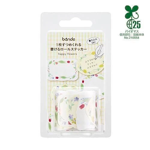 Bande Washi Tape Sticker Roll - Writeabale - Happy Flowers - Image 2