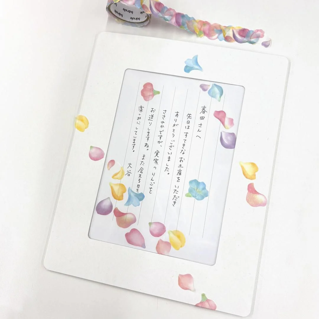 Bande Washi Tape Sticker Rolls - Flower Shower Pink - Image 5