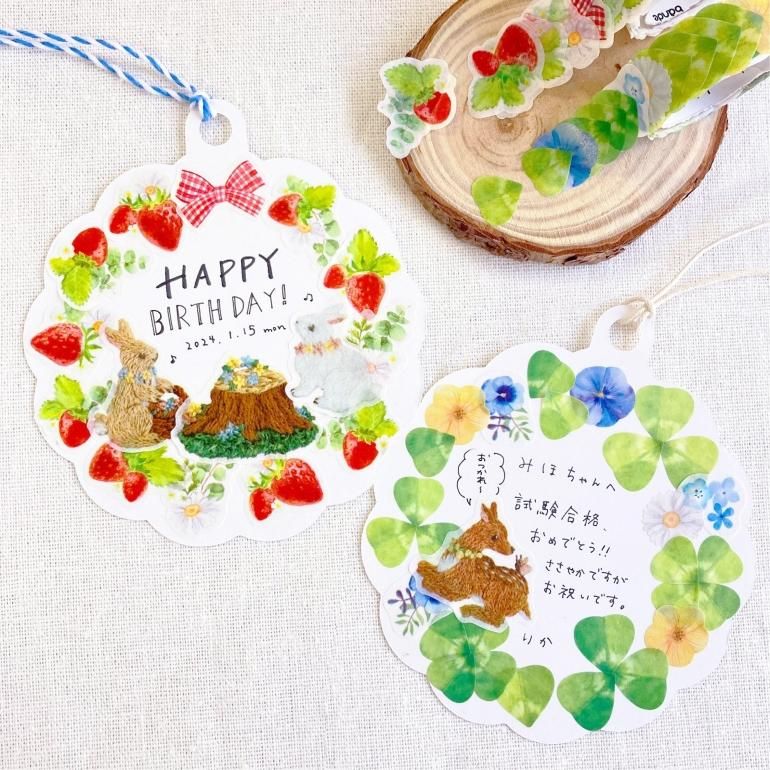 Bande Washi Tape Sticker Rolls - Strawberry Wreath - Image 4