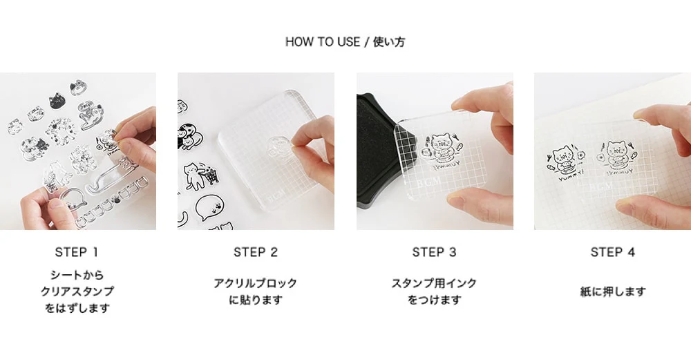 BGM Acrylic Stamp Block - Grid S - Image 4