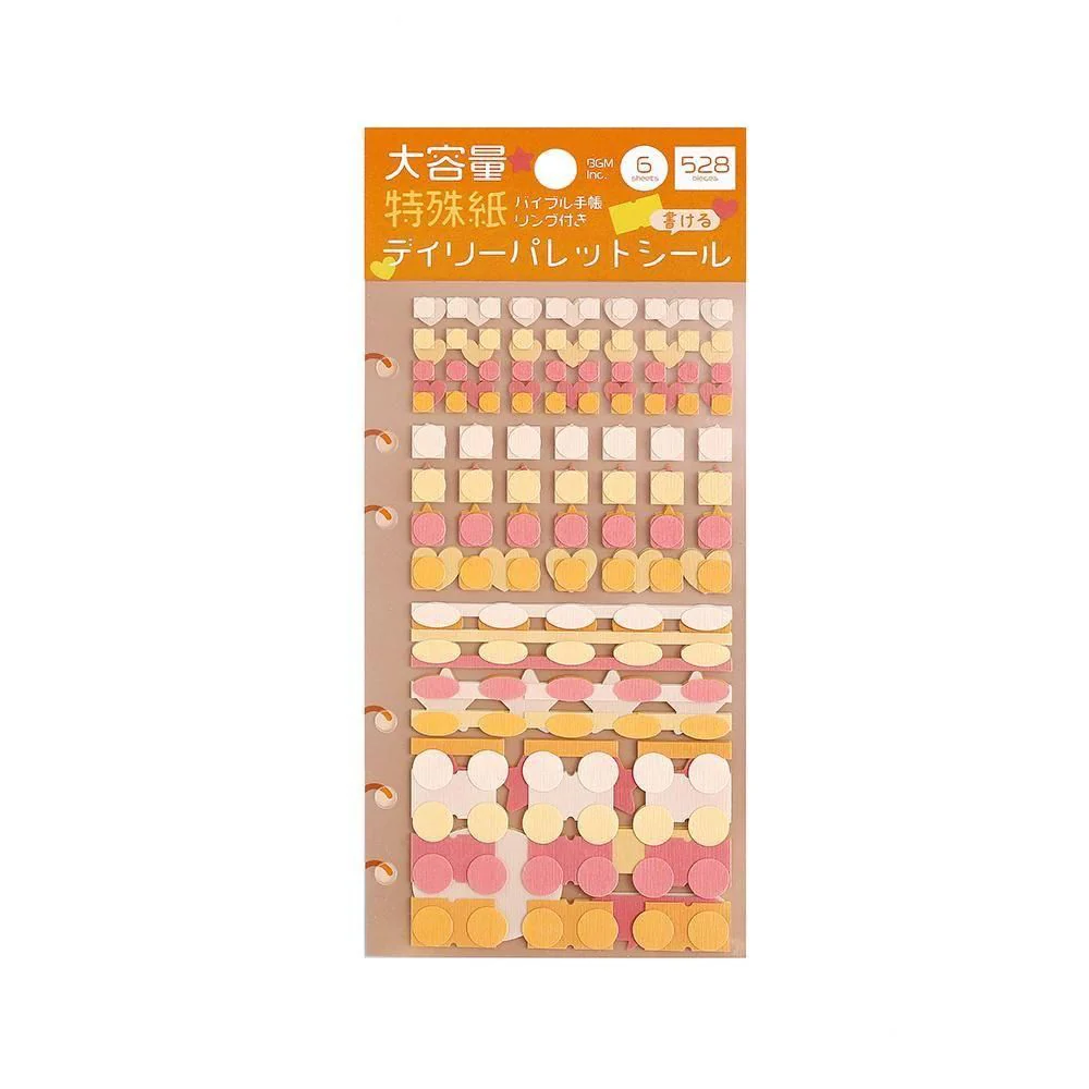 BGM Daily Palette Sticker Sheets - Citrus