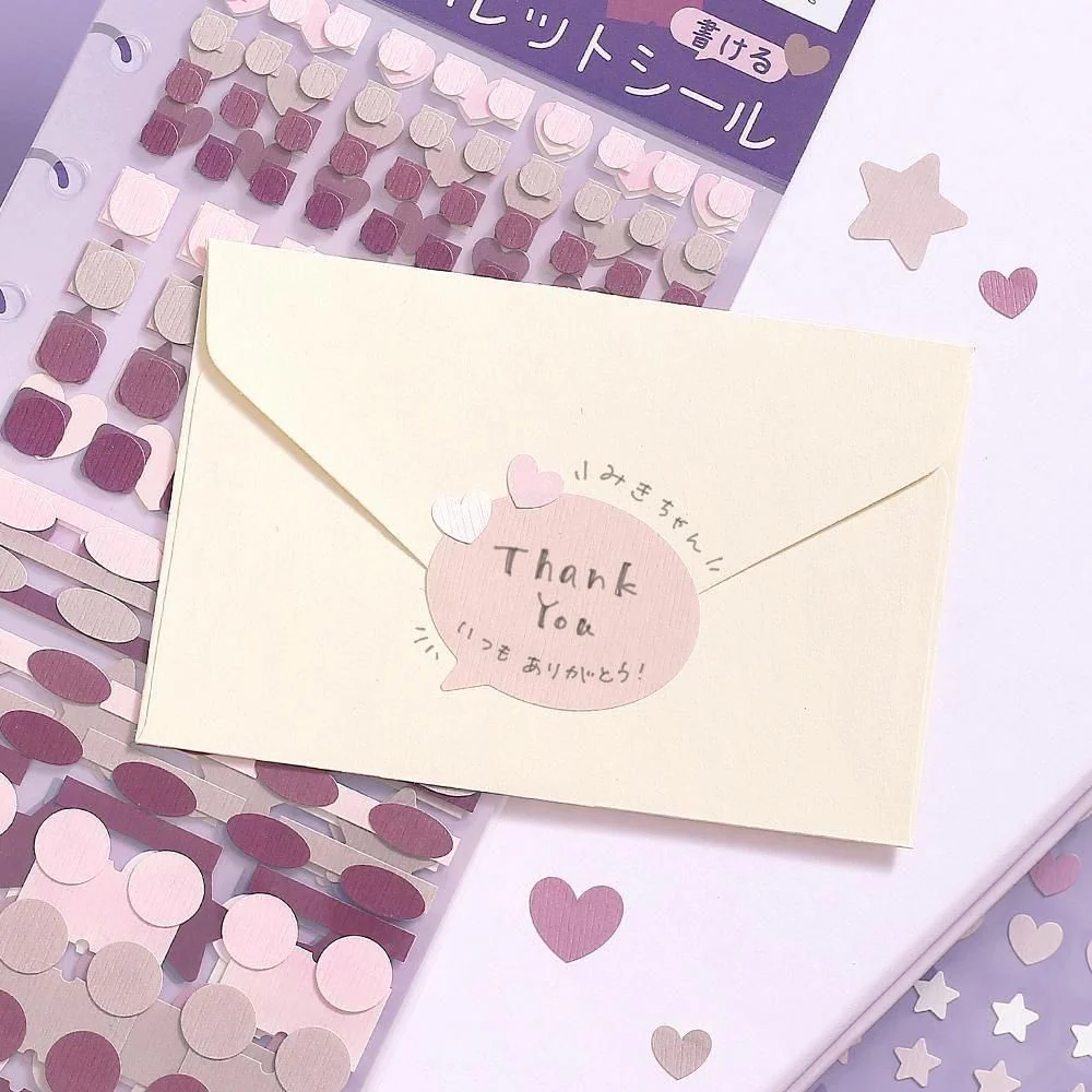 BGM Daily Palette Sticker Sheets - Lilac - Image 6