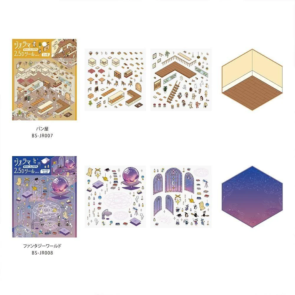 BGM Diorama 2.5D Stickers - Vol. 2 - Bakery - Image 8