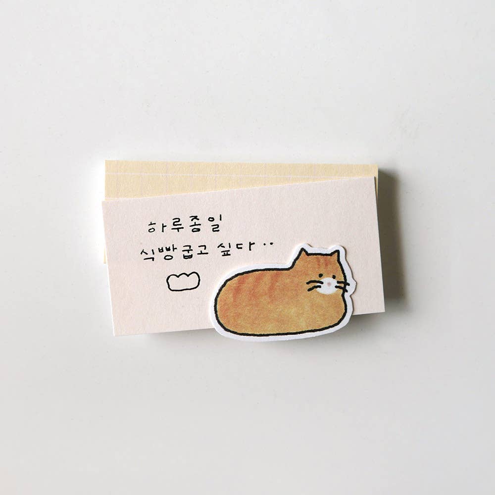 Suatelier Design Stickers - Cats! - Image 2