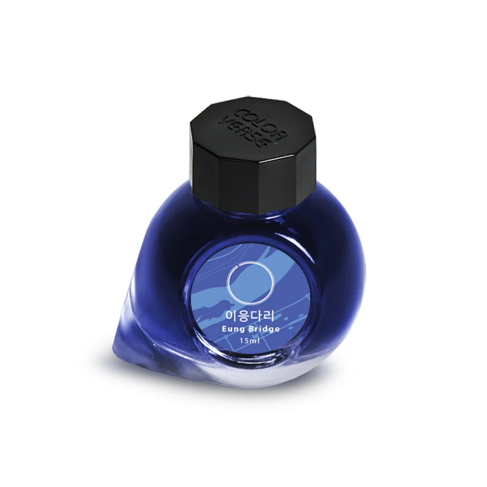 Colorverse 15ml Korea Special Bottled Ink - Eung Bridge - Image 2