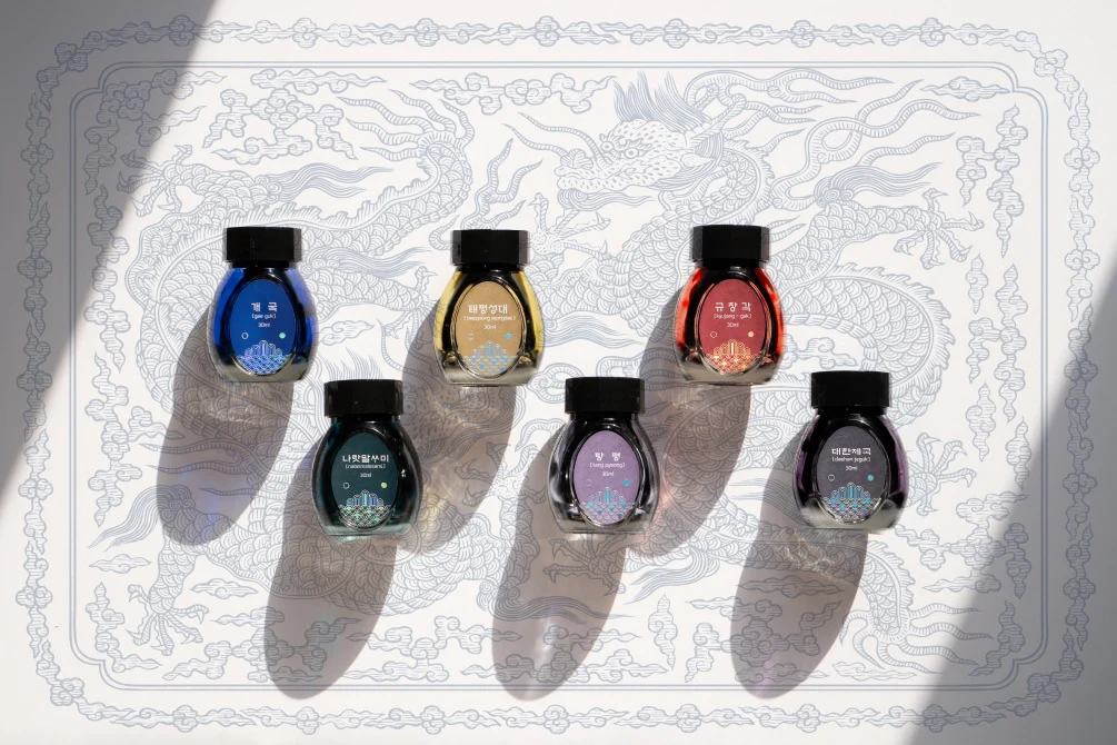 Colorverse Kingdom Project Series gae guk - 30ml Bottled Ink - Image 4