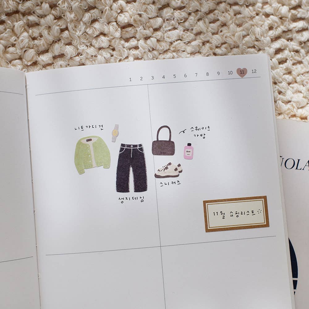Suatelier Design Stickers - Daily Look - Image 2