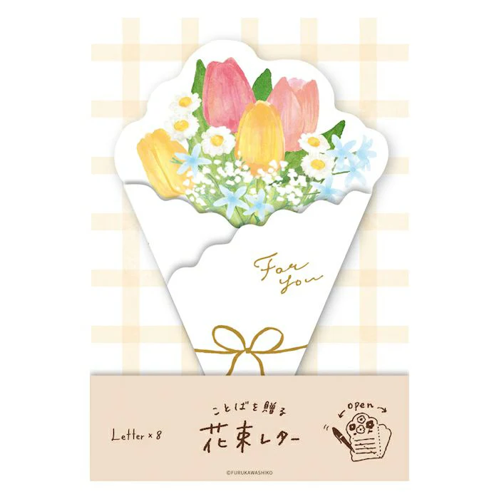Furukawashiko Bouquet Letter - Tulip Bouquet