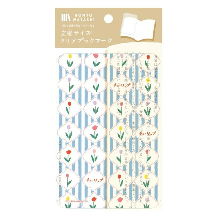 Furukawashiko Pocket Size Clear Bookmark (A6) - Image 20