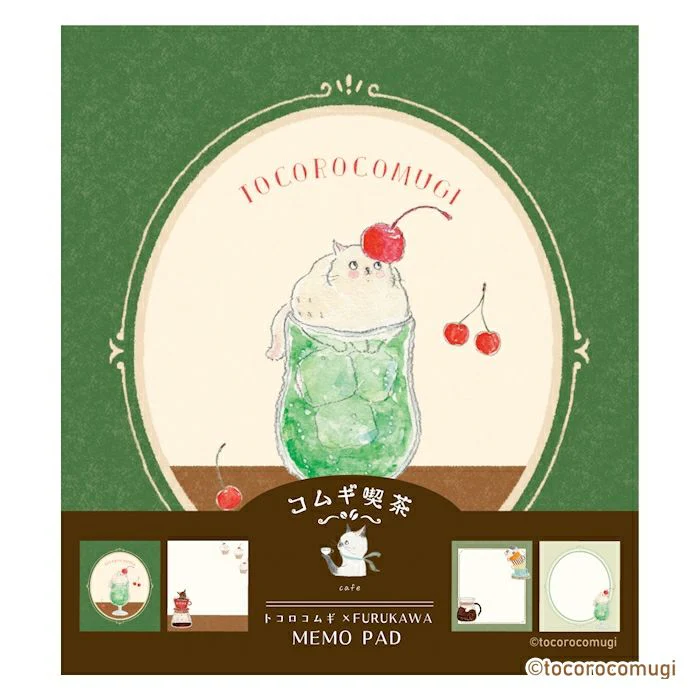 Furukawashiko Tocorocomugi Memo Pad - Coffee Shop