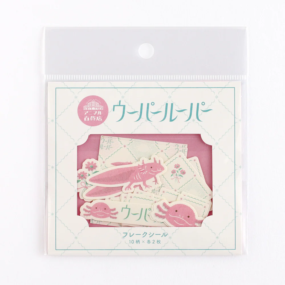 Green Flash Animal Department Store Flake Sticker - Axolotl