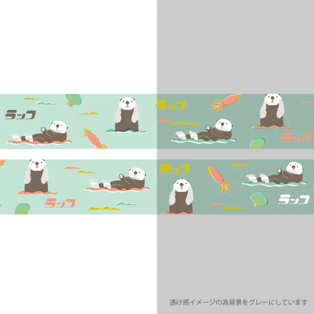 Green Flash Animal Department Store Gold Foil Clear Masking Tape - Sea Otter - Image 2