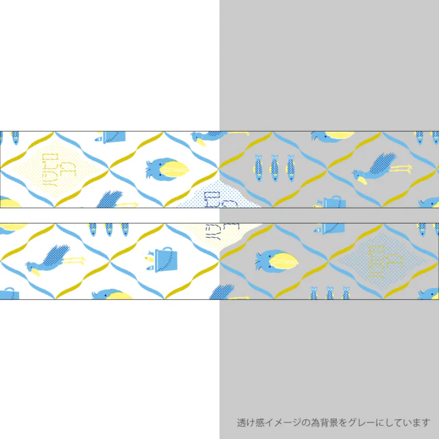 Green Flash Animal Department Store Gold Foil Clear Masking Tape - Shoebill - Image 2