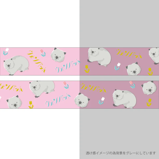 Green Flash Animal Department Store Gold Foil Clear Masking Tape - Wombat - Image 2