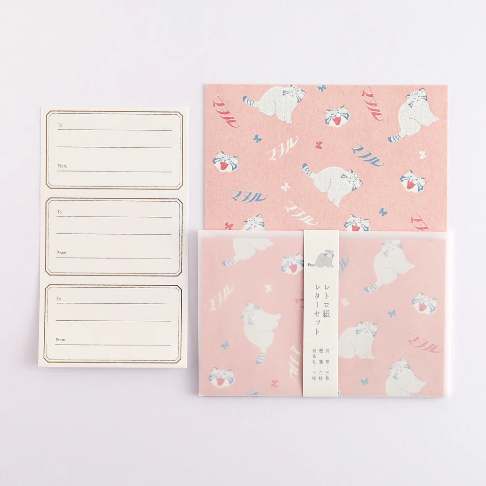 Green Flash Animal Department Store Letter Set - Pallas's Cat