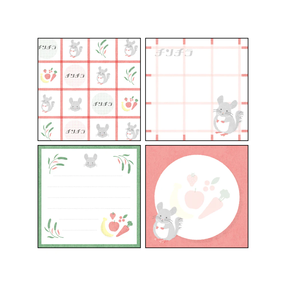 Green Flash Animal Department Store Memo Pad - Chinchilla - Image 2