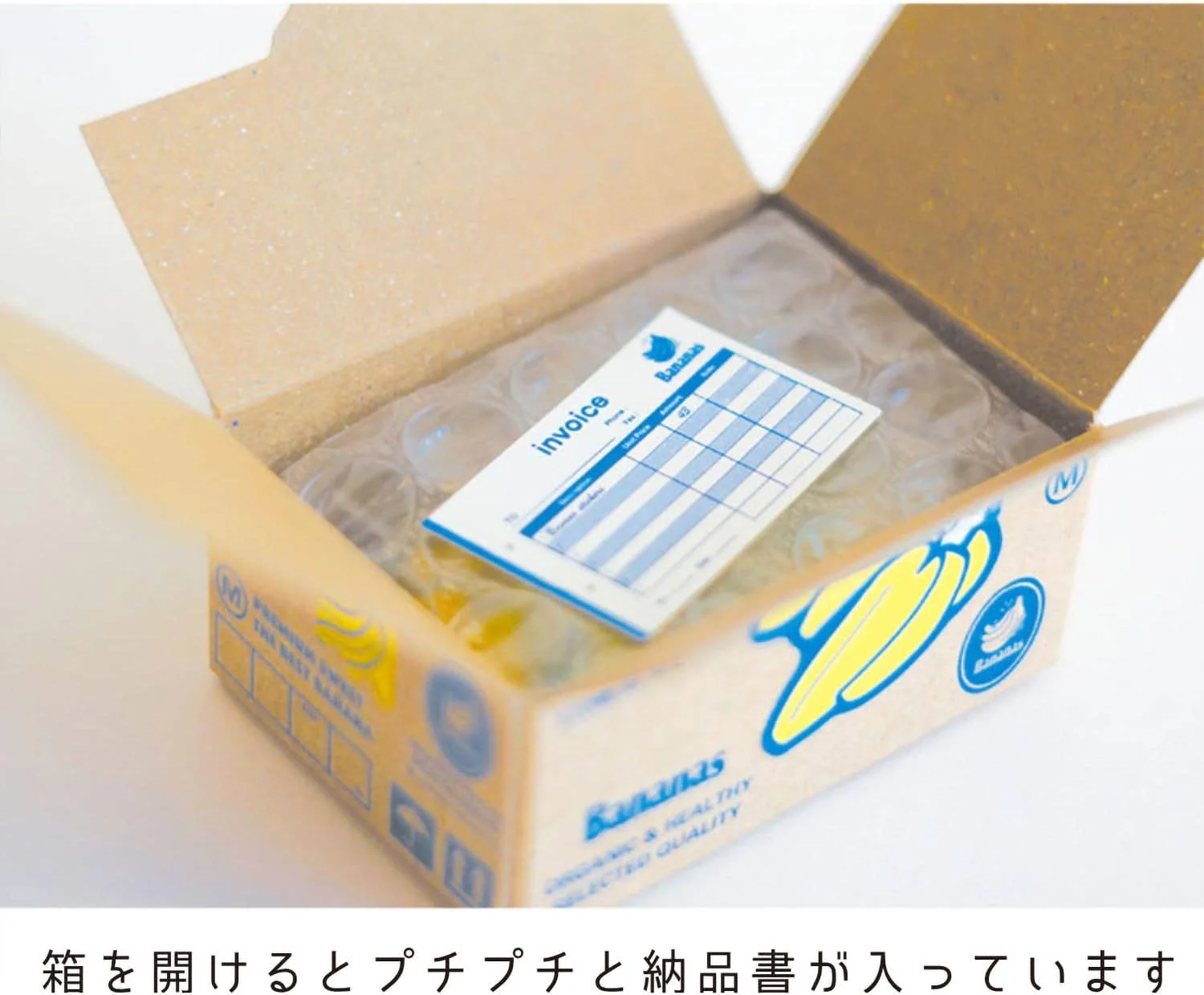 Hako Sticker Fashion - Image 5