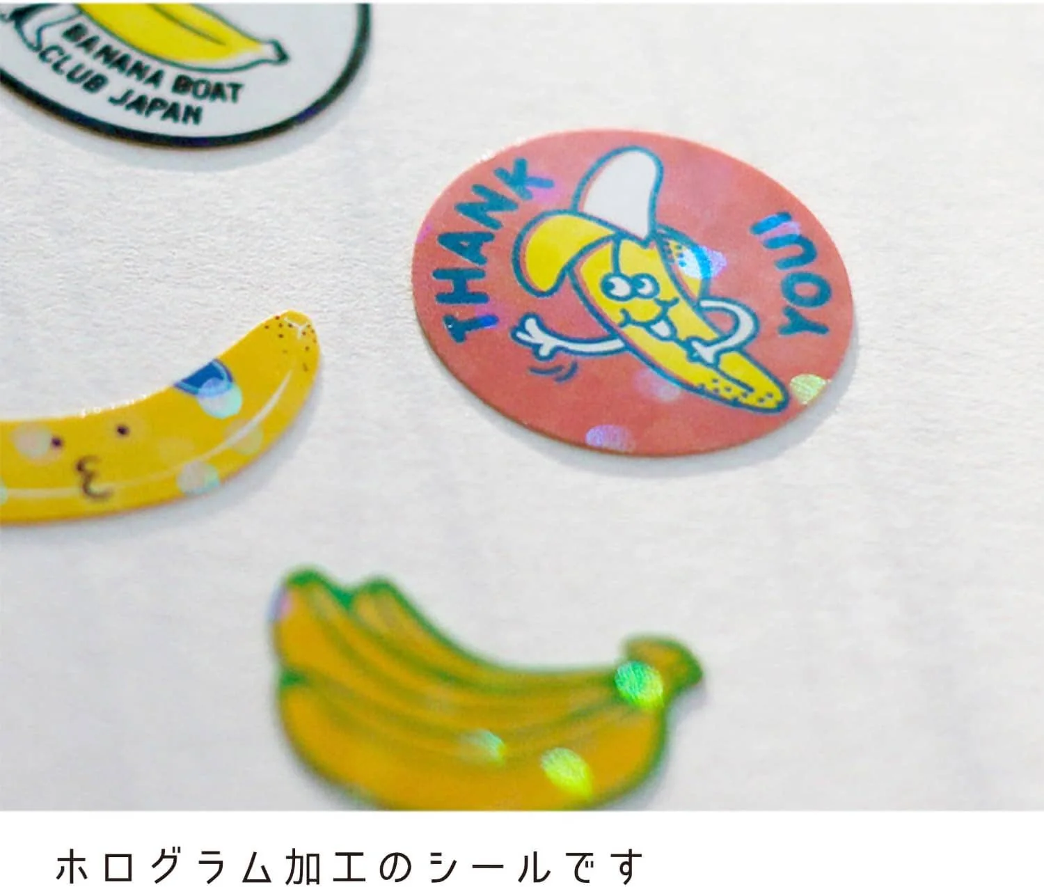 Hako Sticker Fish - Image 7