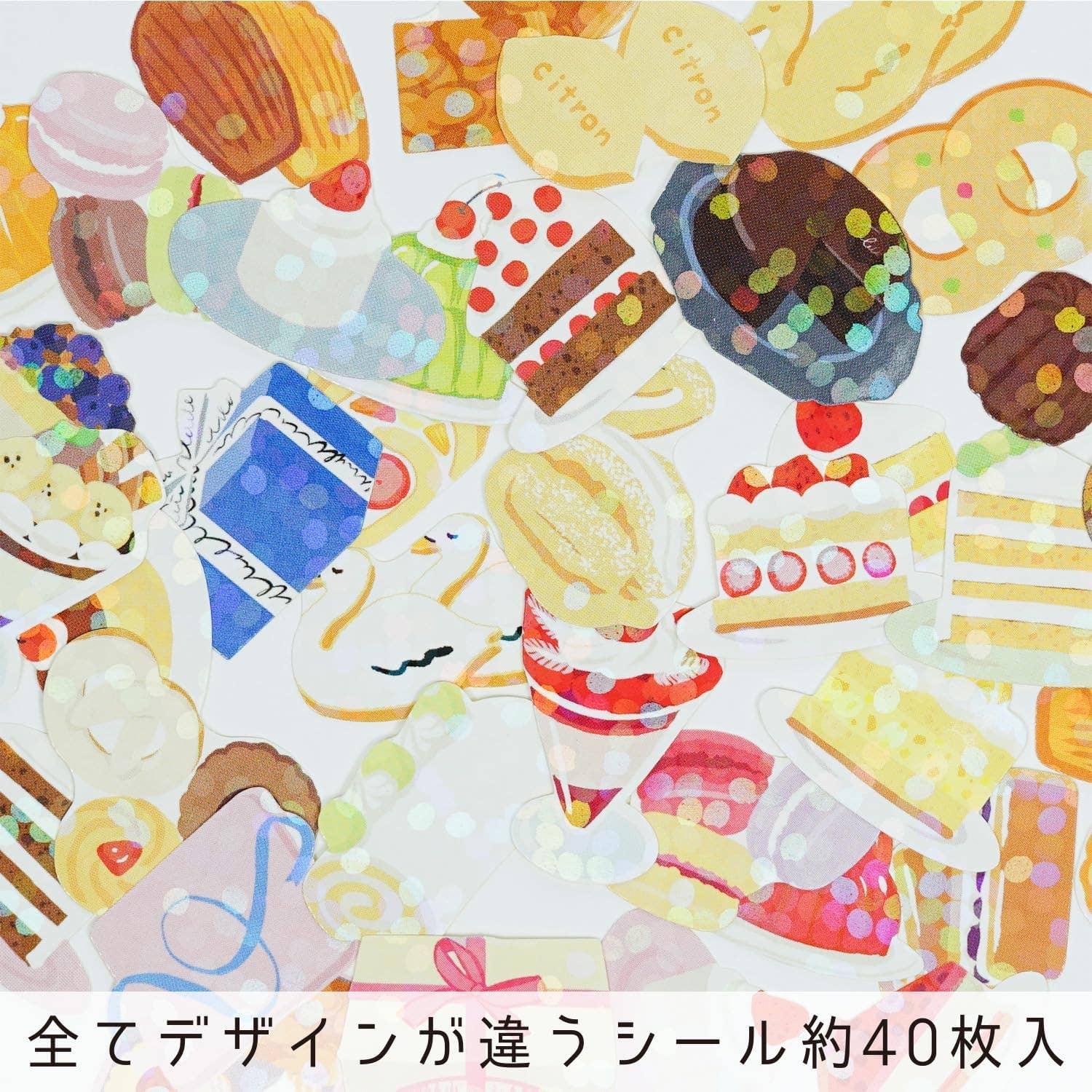 Hako Sticker Western Confectionary Sweet - Image 5