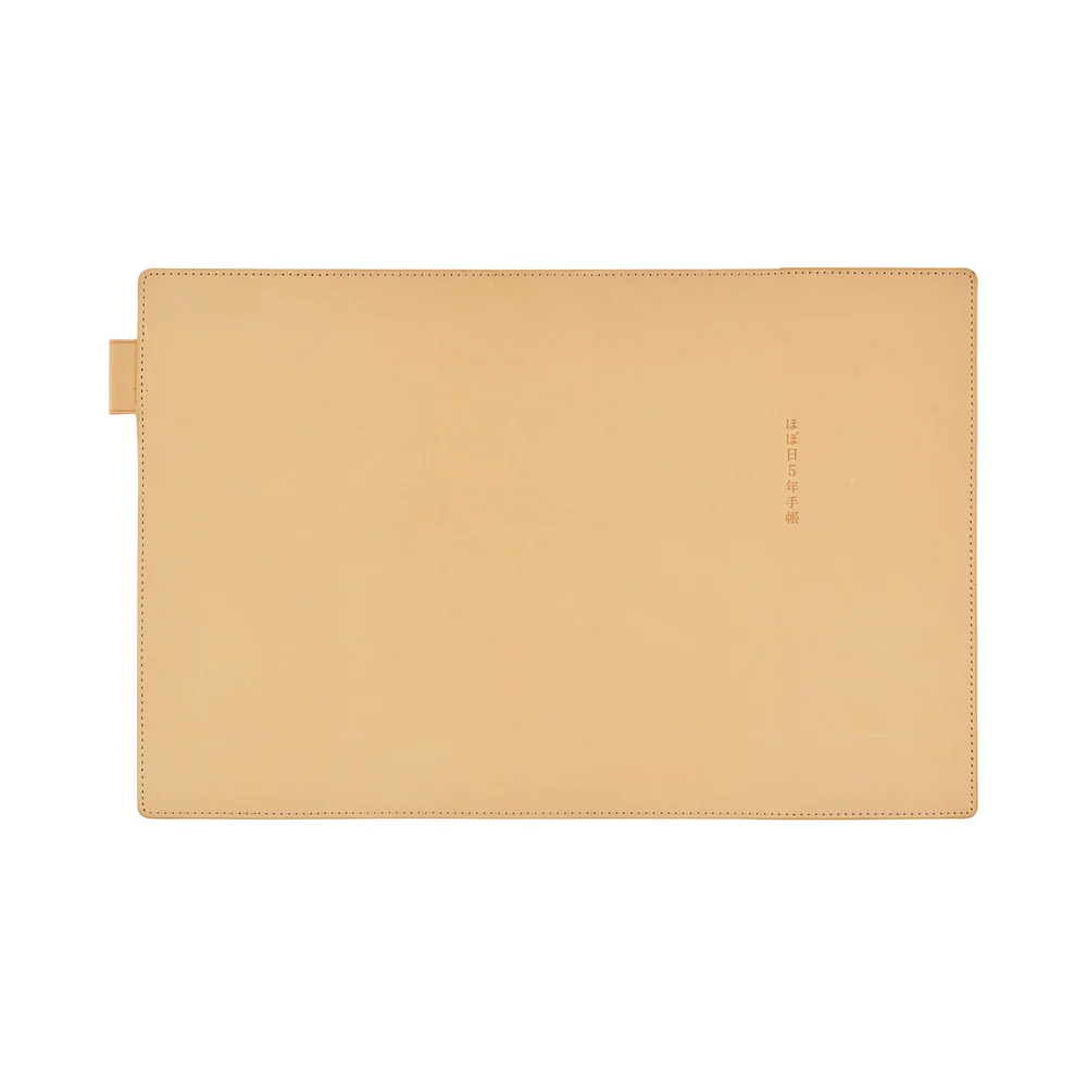 Hobonchi A5 5-Year Techo Set - Leather Cover (Natural) - Image 3