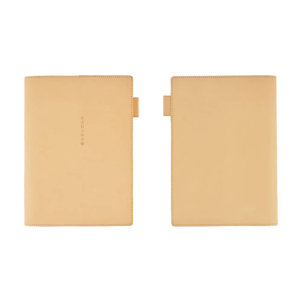 Hobonchi A5 5-Year Techo Set - Leather Cover (Natural) - Image 6