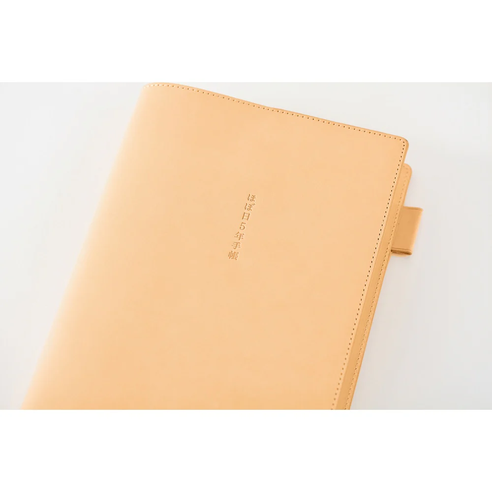 Hobonchi A5 5-Year Techo Set - Leather Cover (Natural) - Image 7