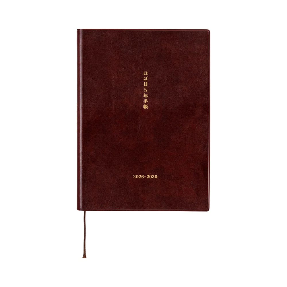 Hobonichi A5 5-Year Techo Japanese Book (2026 - 2030)