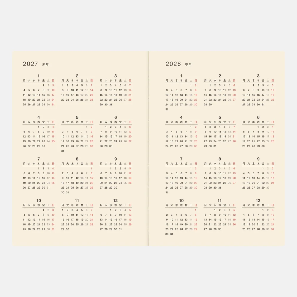 Hobonichi A6 5-Year Techo Japanese Book (2026 - 2030) - Image 6