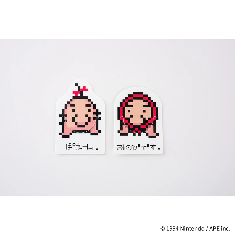 Hobonichi A6 Hon - MOTHER: Clay Figurines - Image 11