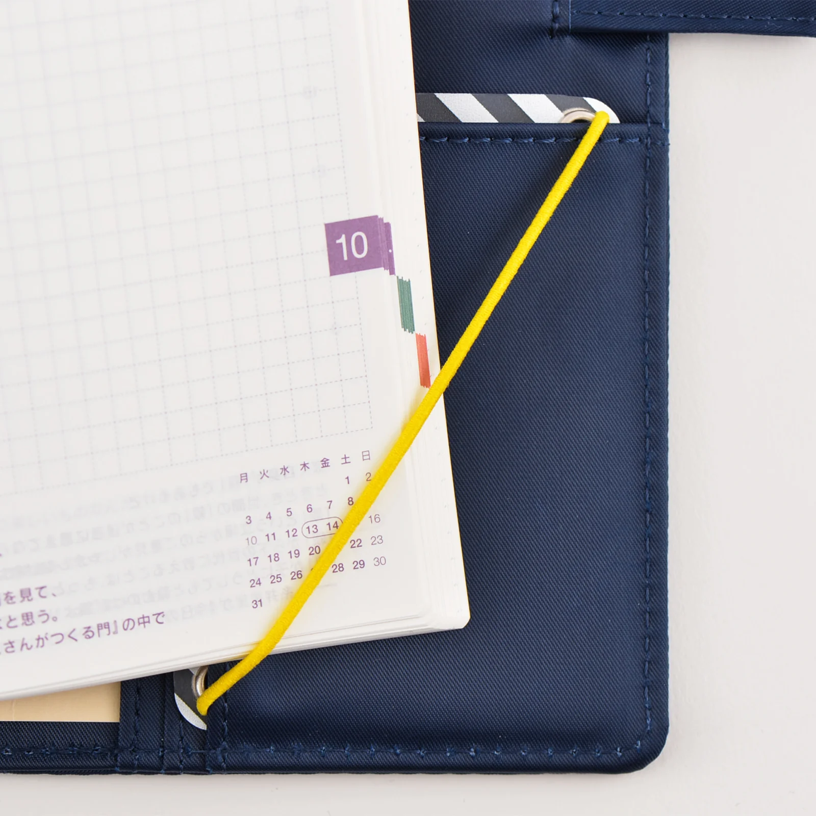 Hobonichi Page Keeper for Techo A6 Planner / Original / Weeks - Image 2