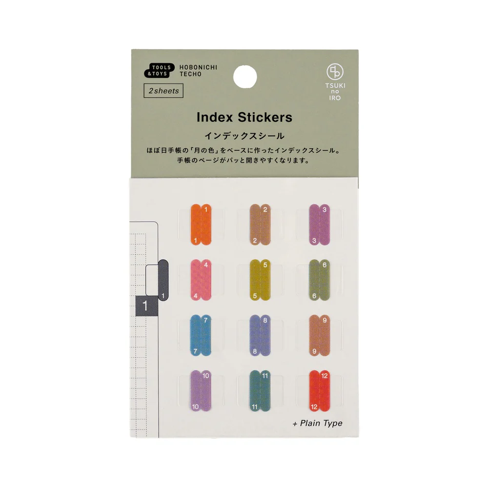 Hobonichi Index Stickers - TSUKI no IRO - Image 11