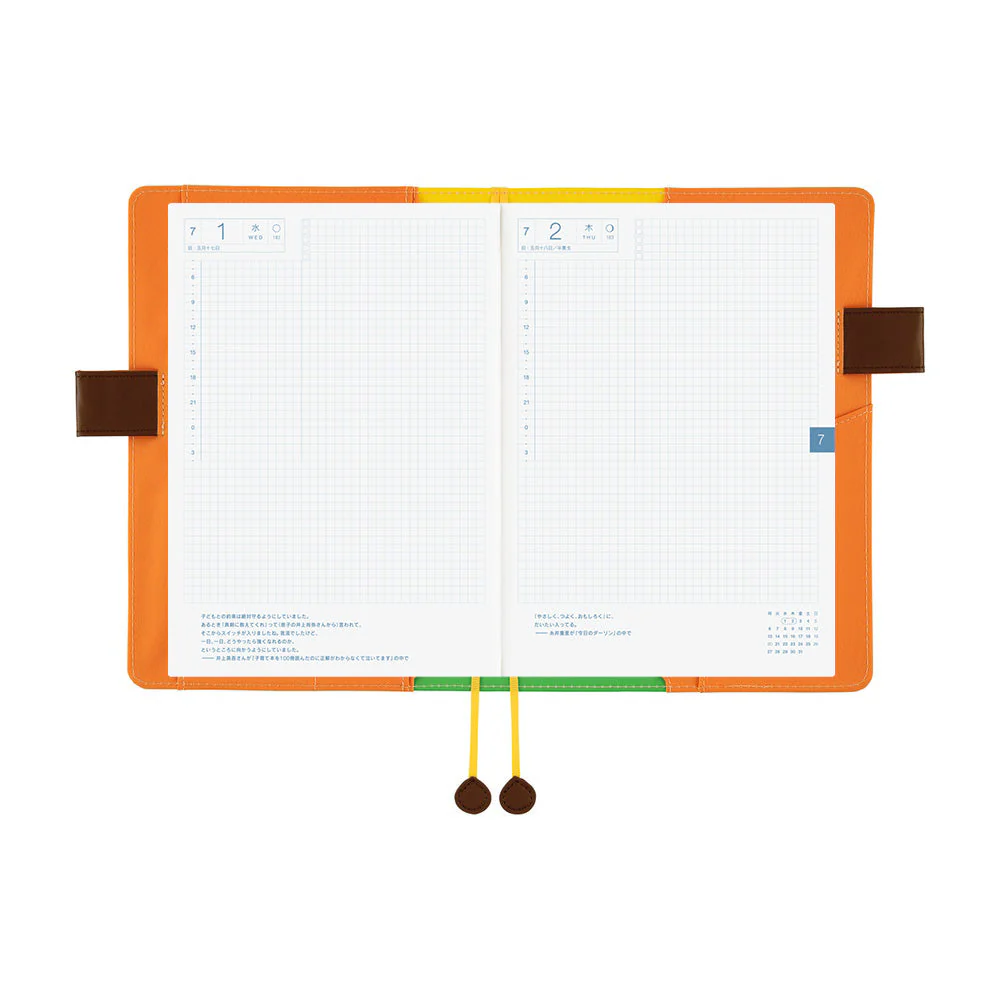 Hobonichi Techo A5 Cousin Planner Set - 100%ORANGE: Where’s the Squirrel Going (April Start) - Image 10