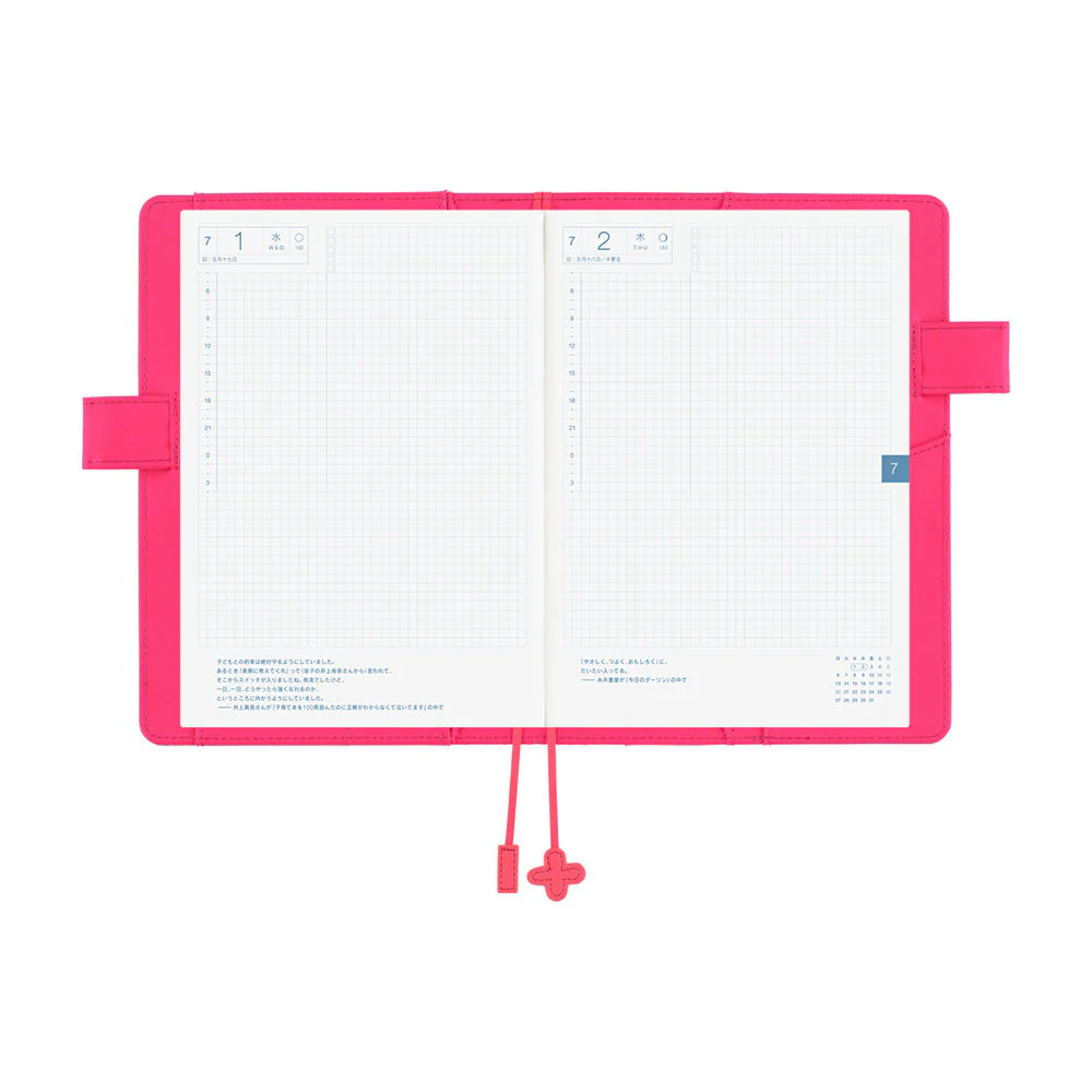 Hobonichi Techo A5 Cousin Planner Set - Makoto Matsubayashi: Pink Flowers (April Start) - Image 10
