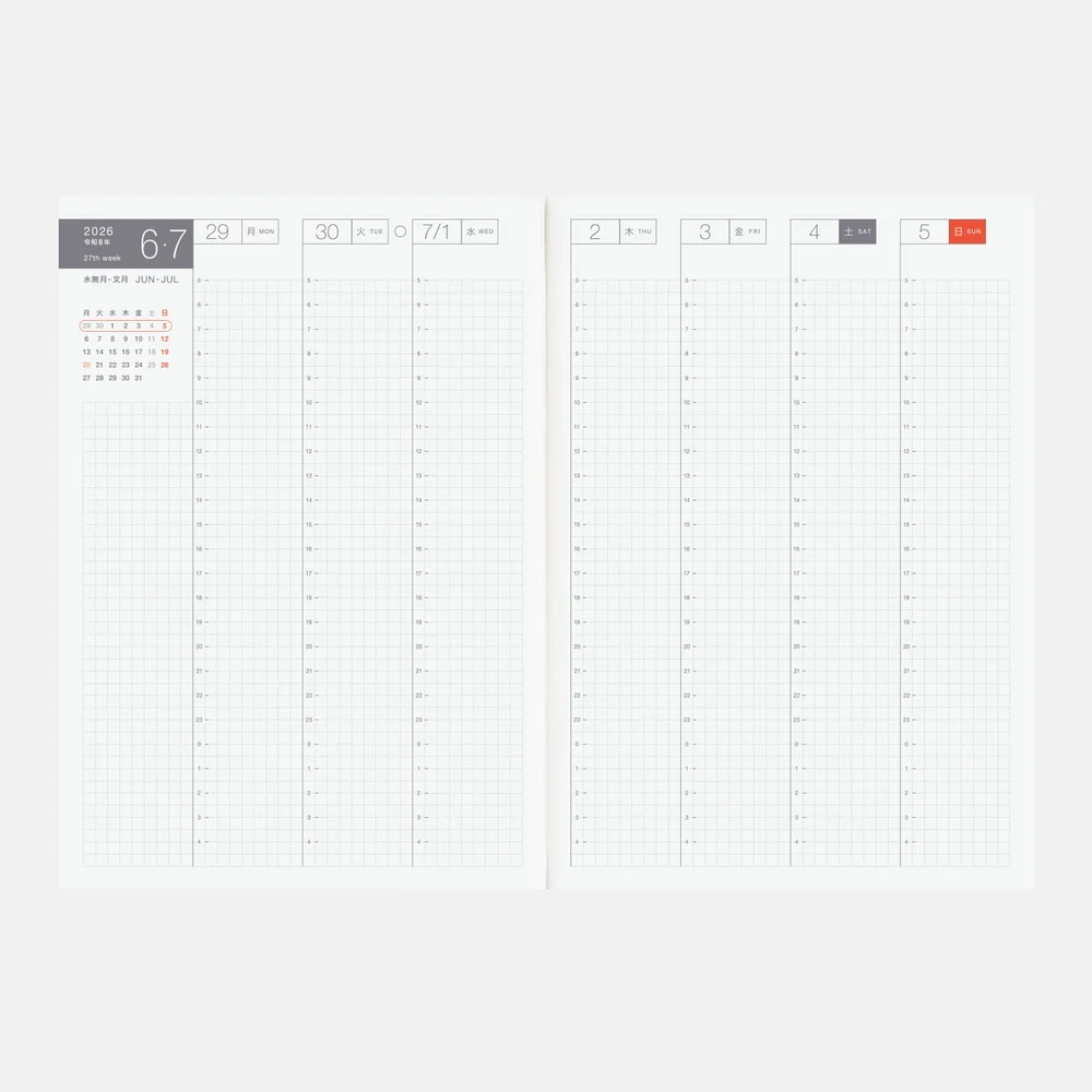 Hobonichi Techo A5 Japanese Cousin Book - Monday Start (April Start) - Image 6