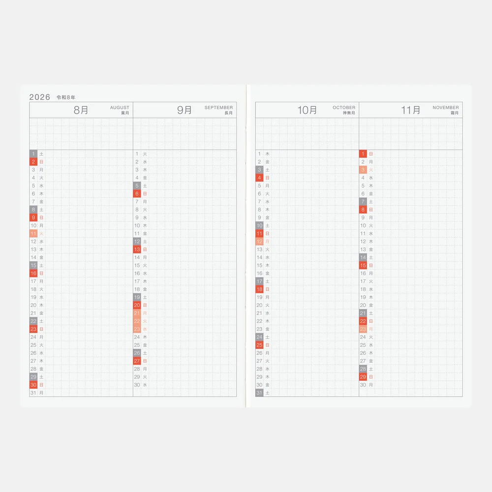 Hobonichi Techo A6 Japanese Original Book - Monday Start (April Start) - Image 4
