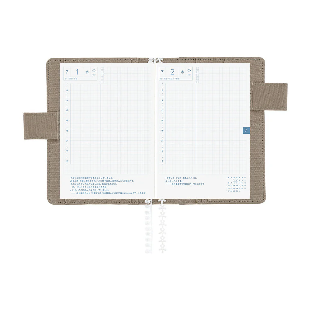 Hobonichi Techo A6 Original Planner Set - iyo okumi: A Story About Me (April Start) - Image 6