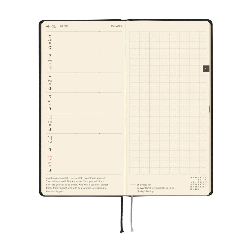 Hobonichi Techo Weeks - Paper Series: Black Gingham (April Start) - Image 5