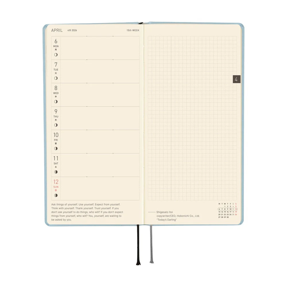 Hobonichi Techo Weeks - Paper Series: Sky (April Start) - Image 5