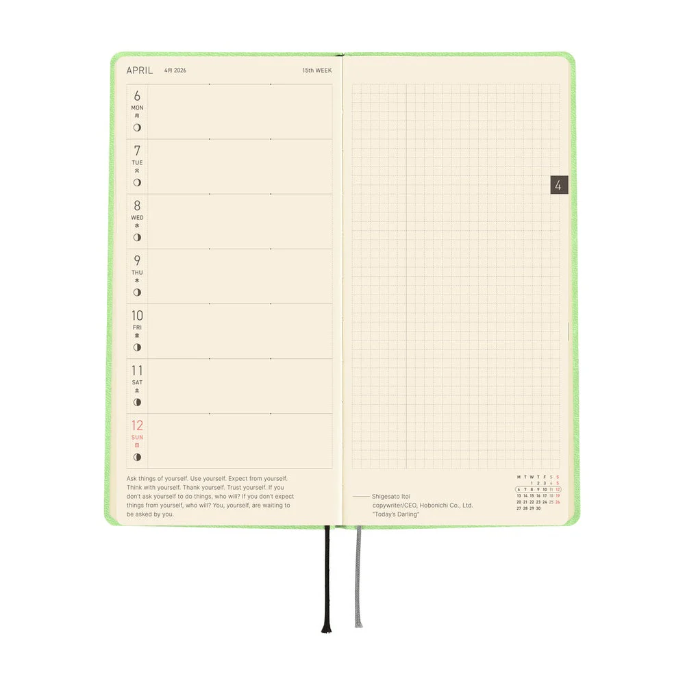 Hobonichi Techo Weeks - Smooth: Melon Sorbet (April Start) - Image 5