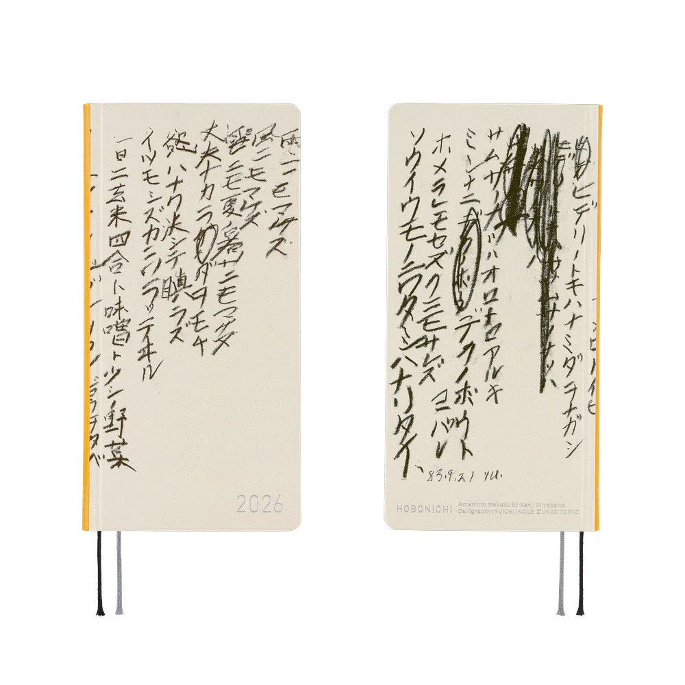 Hobonichi Techo Weeks - Yuichi Inoue: Amenimo Makezu (April Start) - Image 7