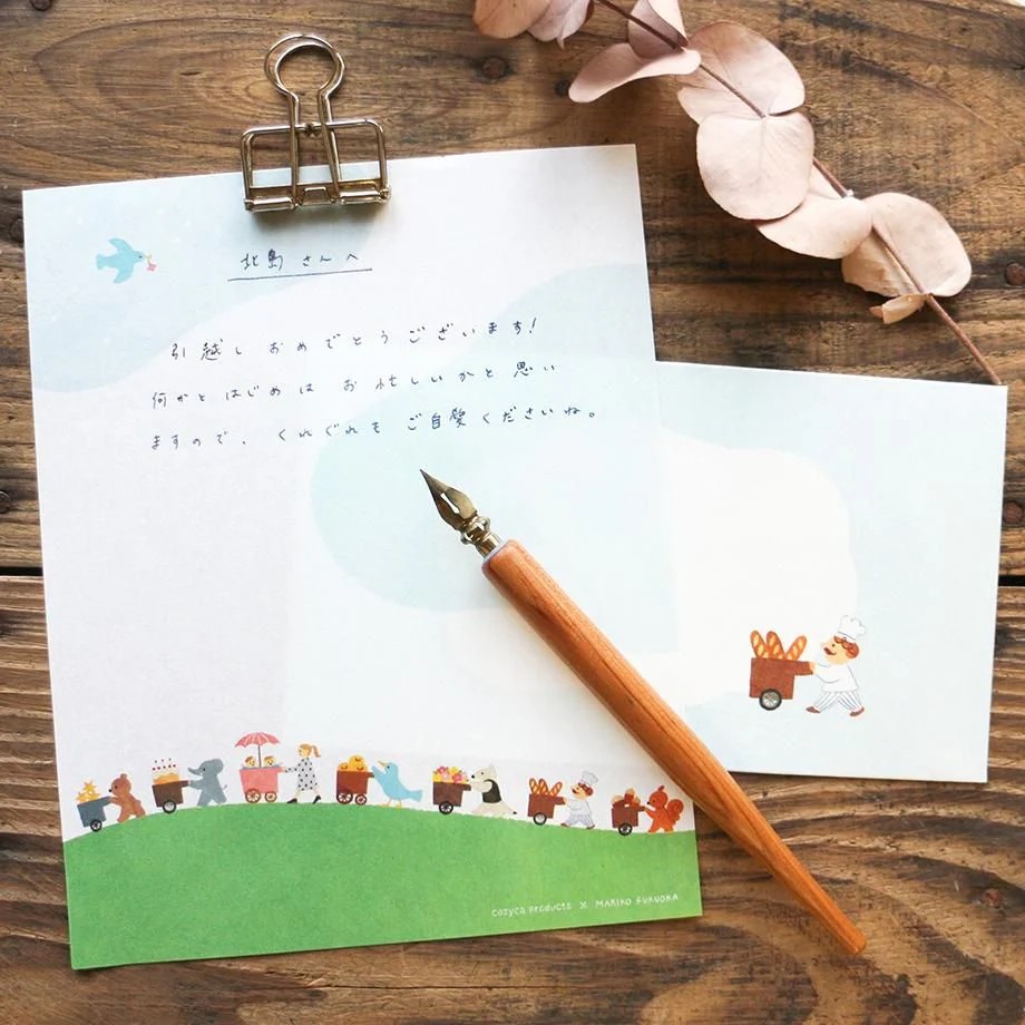 Hyogensha Cozyca Mariko Fukuoka Letter Set - Let's Carry - Image 9