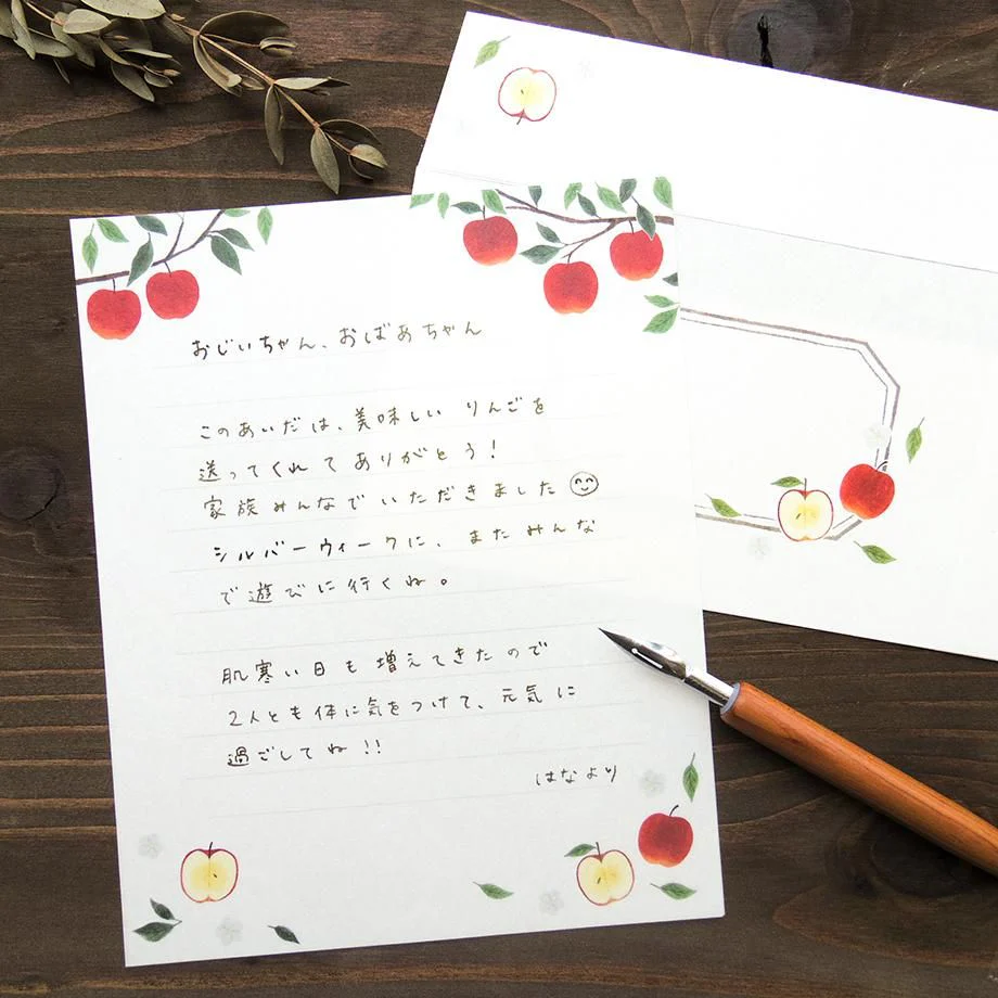 Hyogensha Cozyca Seasonal News Letter Set - Apples - Image 8