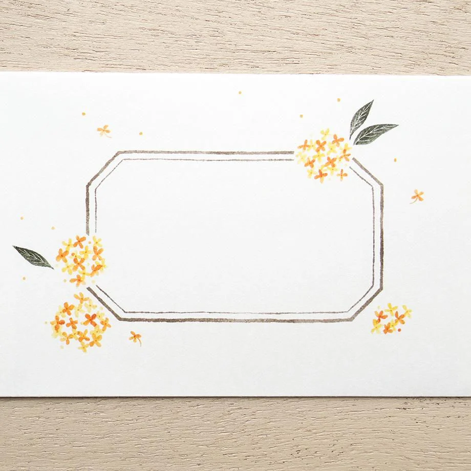 Hyogensha Cozyca Seasonal News Letter Set - Osmanthus - Image 6