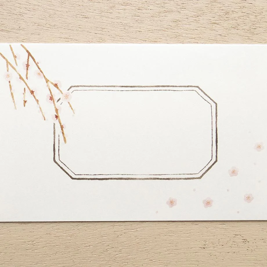 Hyogensha Cozyca Seasonal News Letter Set - Weeping Plum Blossom - Image 6