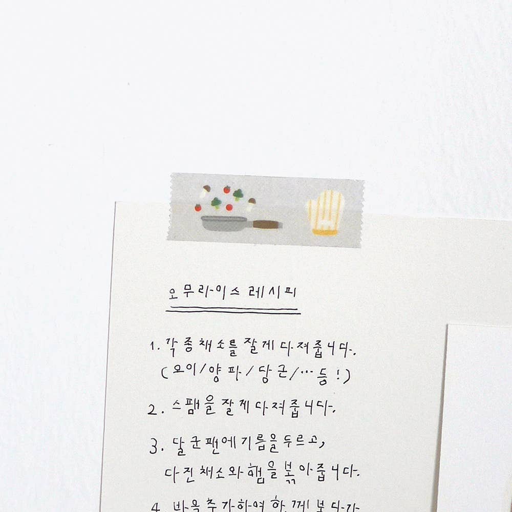 Suatelier Design Washi Tape - Illust.03 - Image 2