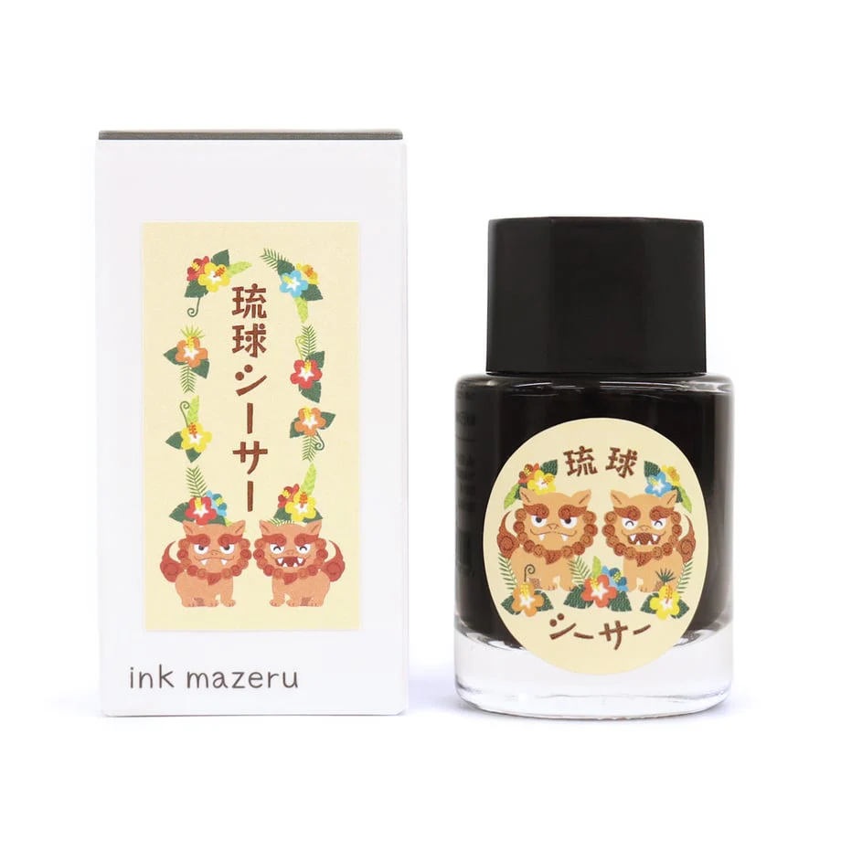 Ink Mazeru 18ml Bottled Ink - Ryukyu Shisa - Image 2