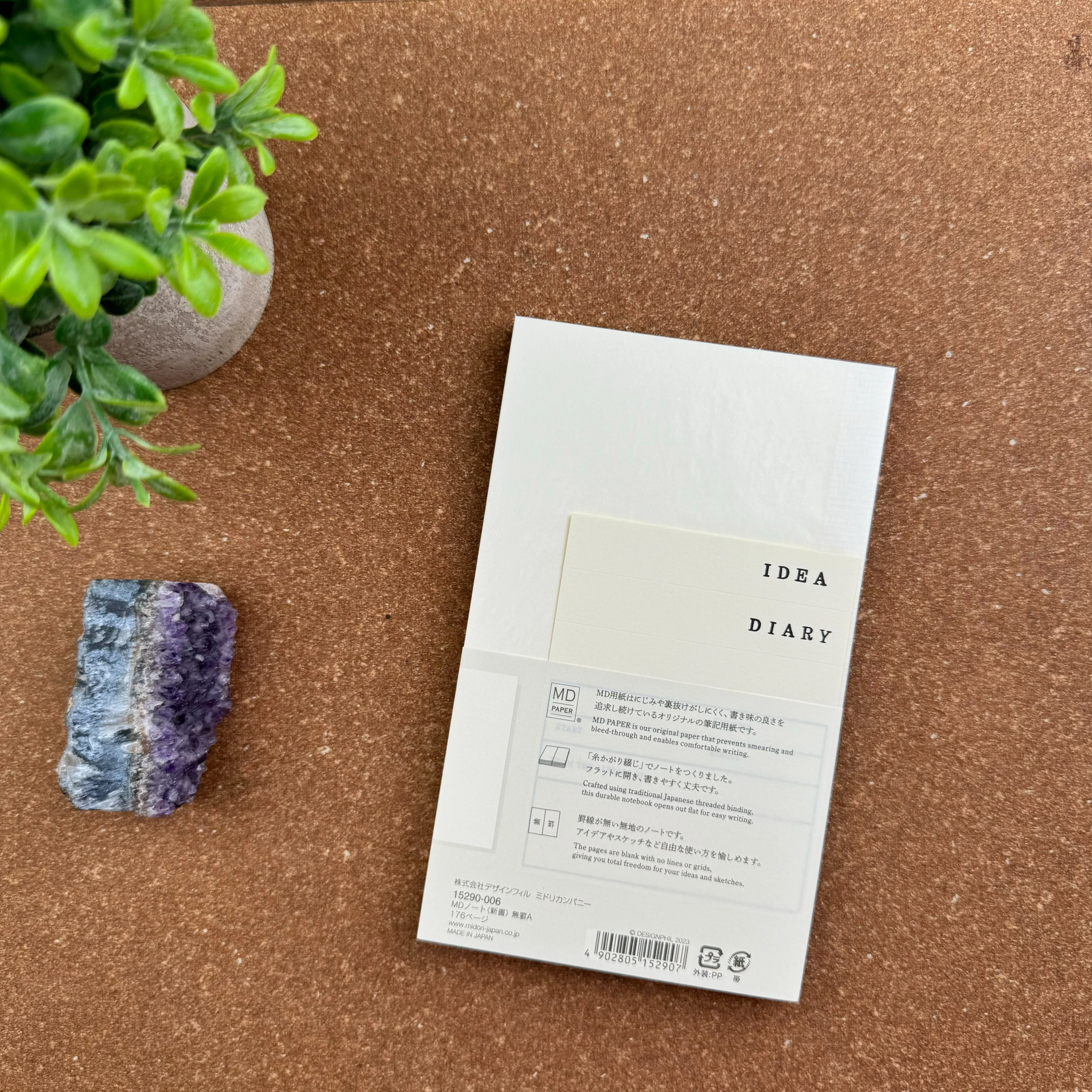 Midori MD Notebook - Blank - B6 Slim - Image 3