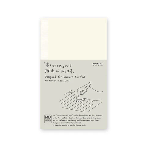 Midori MD Notebook - Ruled - B6 Slim - Image 4