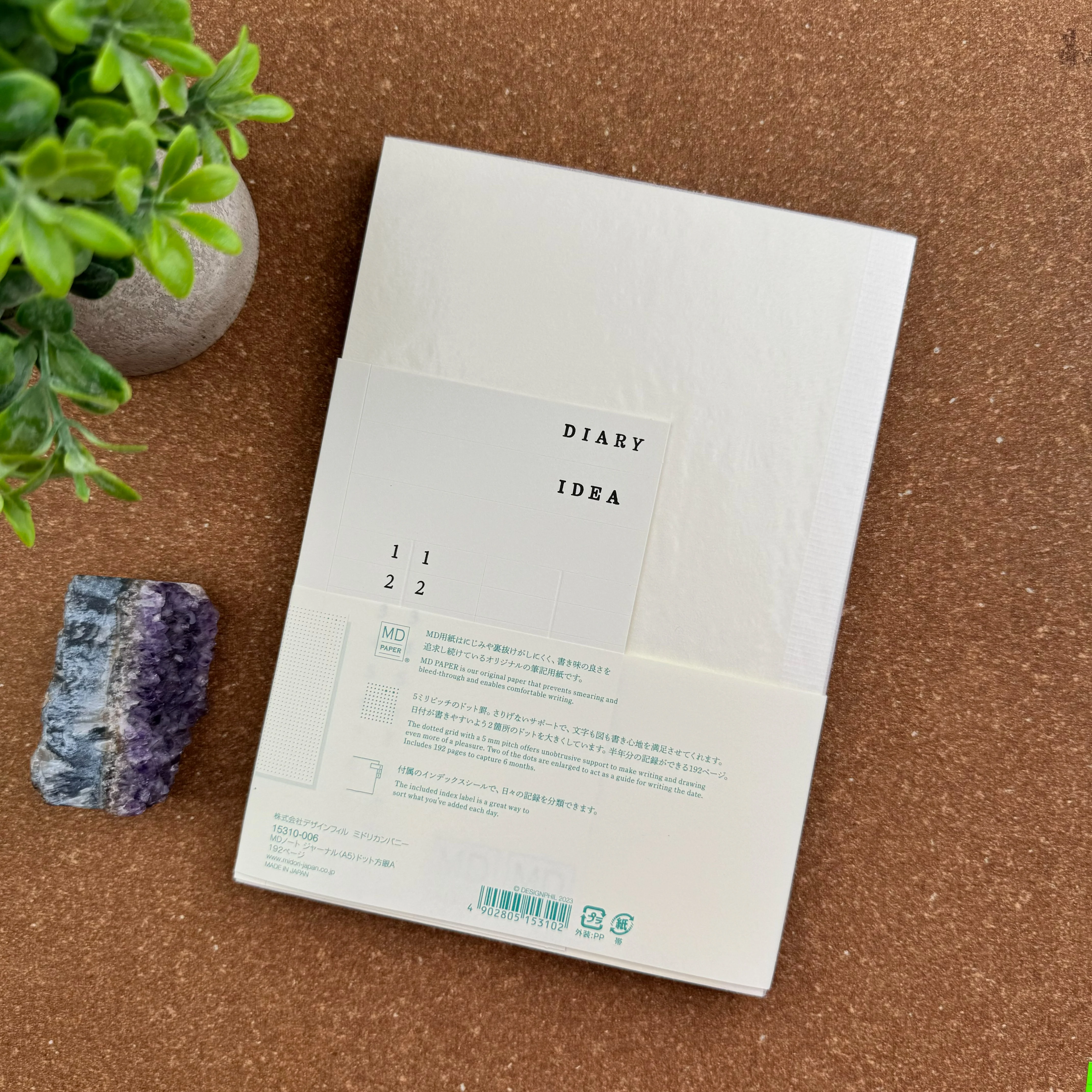 Midori MD Notebook Journal - Dot Grid - A5 - Image 3