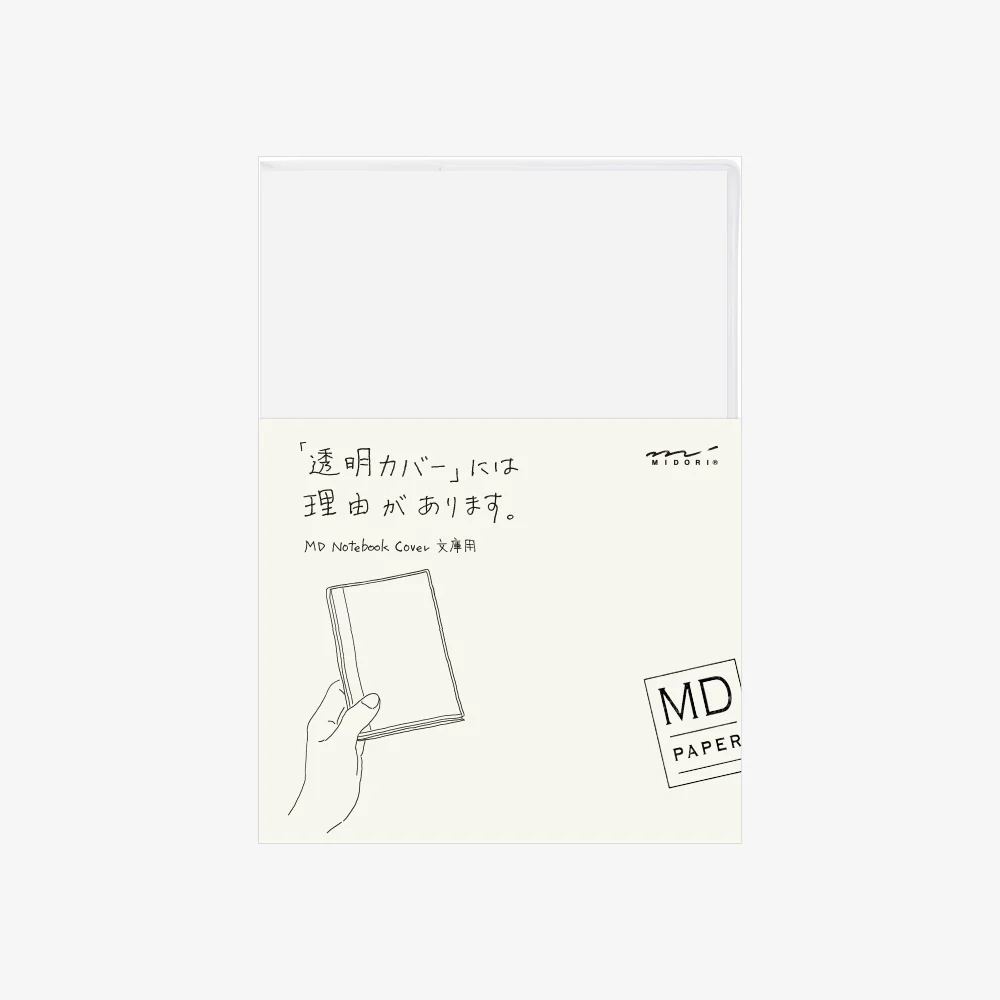 Midori MD Notebook Clear Cover - A6 - Image 4